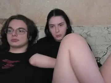 Chaturbate Private Sex Chat of love_lina_muuur