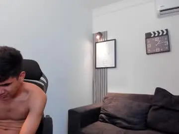 Chaturbate Private Sex Chat of sweet_wallen