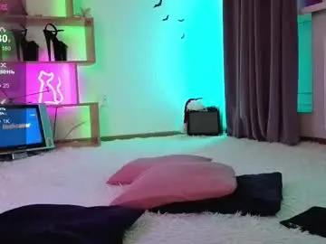 Chaturbate Adult Webcam of inchcaser