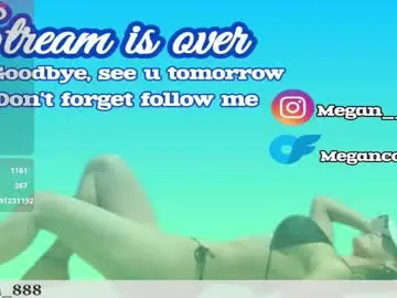 Chaturbate Best Webcam of meganconnor_