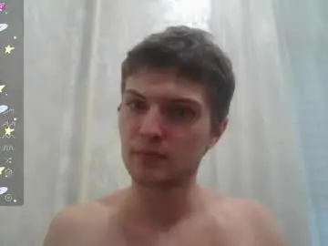 Chaturbate Adult Webcams of eye_of_skadi