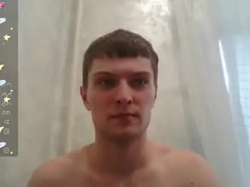 Chaturbate Private Sex Chat of eye_of_skadi