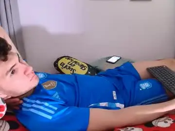 Chaturbate Private Sex Chat of marcus_fire
