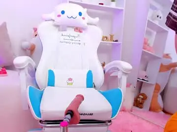 Chaturbate Private Sex Chat of dolce_antonellaa