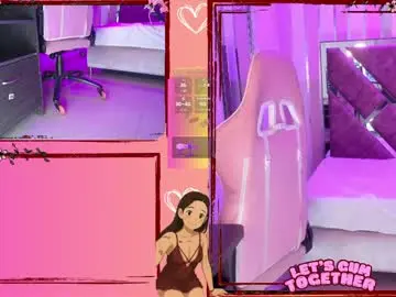 Chaturbate Nude Webcam of katelovings