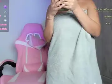 Chaturbate Private Sex Chat of kianys