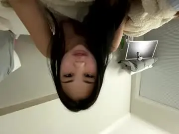 Chaturbate Private Sex Chat of emilychoi