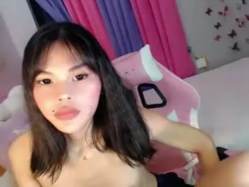 Chaturbate Adult Webcam of urbabelianne