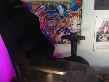 Chaturbate Free Porn Cam of 69_luciferx_69