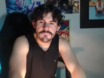 Chaturbate Sex Chat of 69_luciferx_69