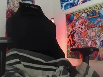 Chaturbate Watch Live Sex Cams of 69_luciferx_69