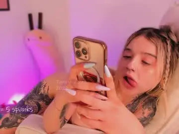 Chaturbate Private Sex Chat of _tammarra_