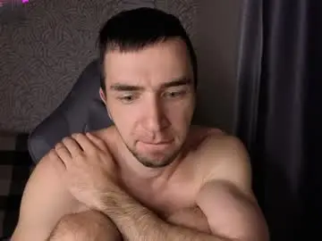 Chaturbate Best Webcam of your_new_boyfriend17