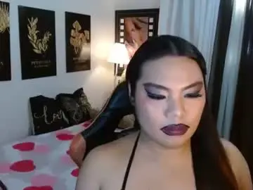 Chaturbate Adult Video Chat of tsbrianabankhugecock
