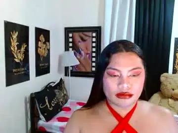 Chaturbate Adult Video Chat of tsbrianabankhugecock