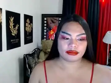 Chaturbate Best Webcam of tsbrianabankhugecock