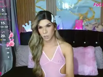 Chaturbate Adult Webcam of sammylittle_