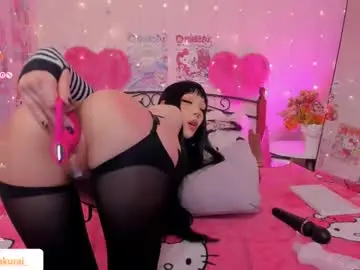 Chaturbate Adult Webcams of misasakurai