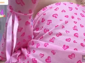 Chaturbate Sex Chat of daripqueen