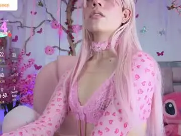 Chaturbate Nude Webcam of daripqueen