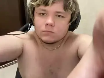 Chaturbate Best Webcam of desiredude9