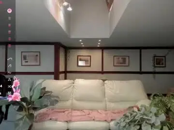 Chaturbate Free Live Porn of kirarustle