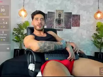 Chaturbate Sex Cam of nate_franco