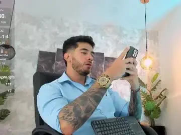 Chaturbate Free Porn Cam of nate_franco