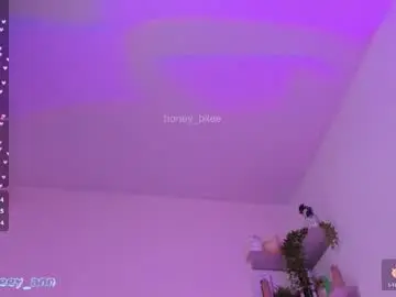 Chaturbate Best Webcam of honey_bitee