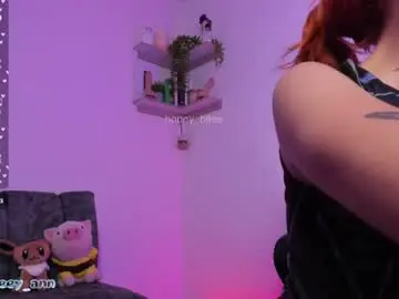 Chaturbate Nude Webcam of honey_bitee