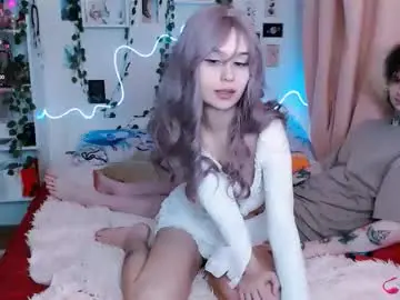 Chaturbate Watch Live Sex Cams of meow_on_da_cam