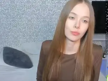 Chaturbate Adult Video Chat of eshcka