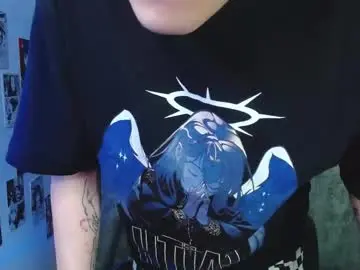 Chaturbate Live Porn of kevin_joestar