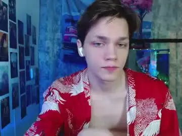 Chaturbate Sex Cam of kevin_joestar