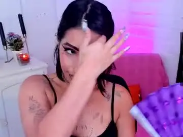 Chaturbate Private Sex Chat of nyx_blackmoon