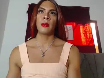 Chaturbate Adult Video Chat of coral_santana_x