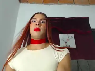 Chaturbate Adult Video Chat of coral_santana_x