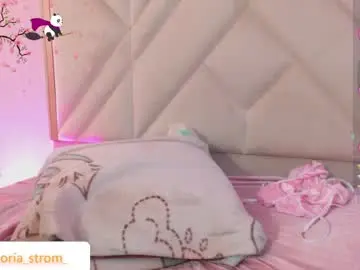 Chaturbate Live Porn of nooah_tay