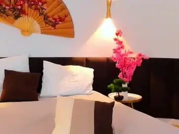 Chaturbate Free Live Porn of sonataray