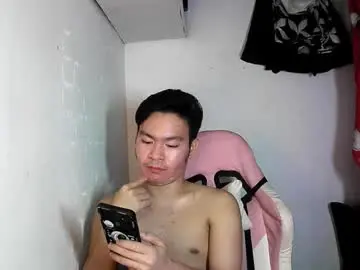 Chaturbate Free Porn Cam of hotasianwildfuck