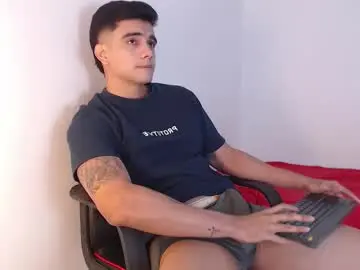 Chaturbate Watch Live Sex Cams of adama_soa