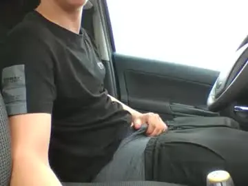 Chaturbate Sex Cam of mareczek32