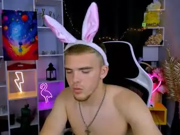Chaturbate Live Sex of adam_art