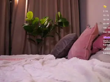 Chaturbate Private Sex Chat of come_in_bed