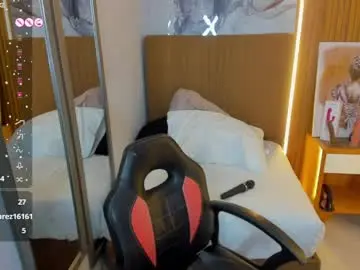 Chaturbate Best live sex cam show of ladymercury