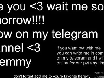 Chaturbate Private Sex Chat of my_emmy