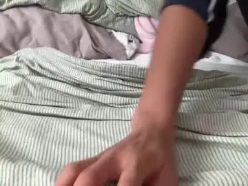 Chaturbate Live Sex of asiangirlandwhiteguy