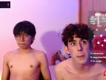 Chaturbate Sex Chat of luca_frost