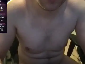 Chaturbate Nude Webcam of mrtallman123