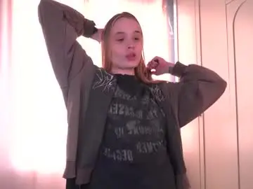 Chaturbate Private Sex Chat of lisa_schiele